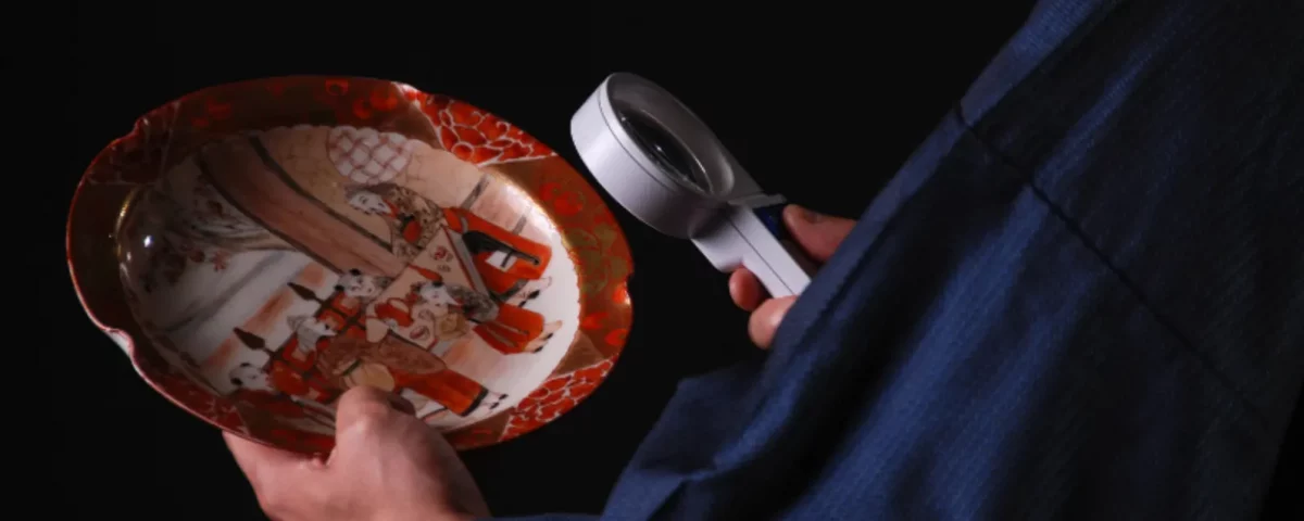 Tasar una colección de arte 